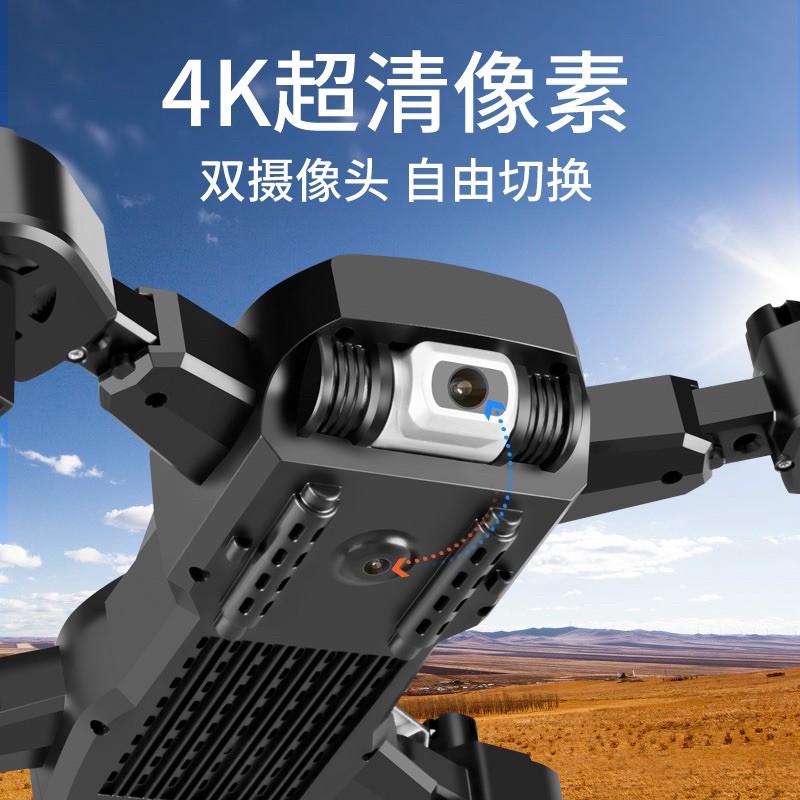 Máy bay Flycam S60,camera 1080 full HD 4k,hàng cao cấp pin khủng bay tới 20 phút