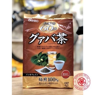 Trà lá ổi Orihiro Nhật Bản
