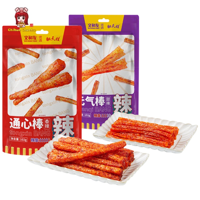 Que cay ăn vặt Wenheyou - gói 102g