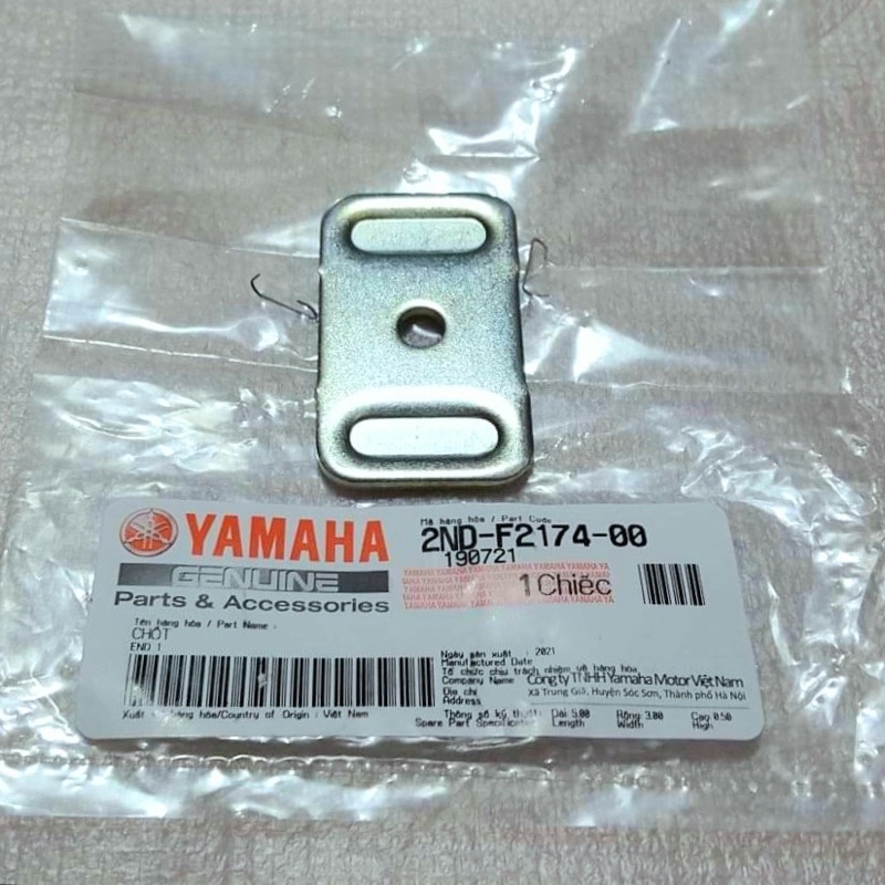 Nắp đậy gắp - bát tăng sên ex 150 zin chính hãng yamaha  cao cấp tại shop.