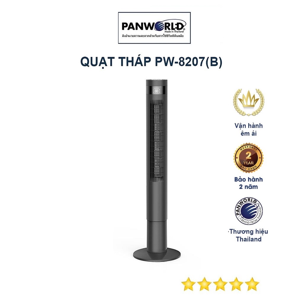 Quạt tháp không cánh Panworld PW-8207 - Điều khiển cơ và Tự động thông minh - Thương hiệu Thái Lan - Hàng chính hãng