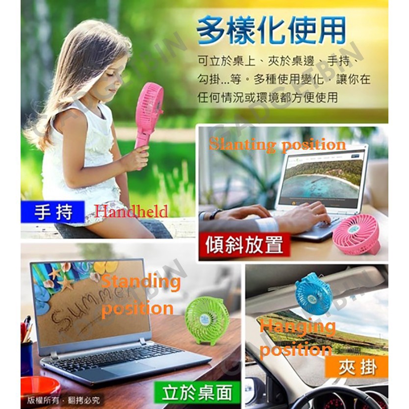 Quạt Sạc Usb Mini Cầm Tay Tiện Lợi