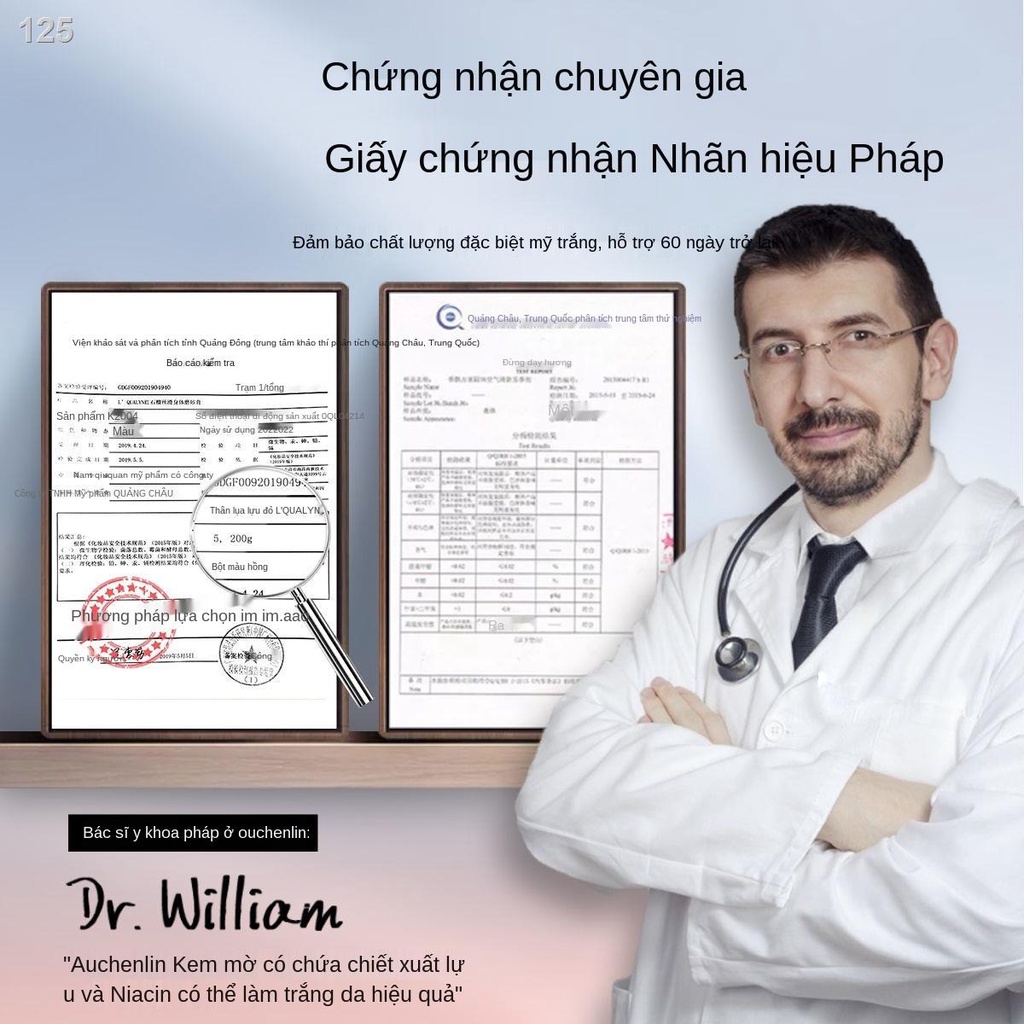 2021✤✣Ou Quanlin Kem Tẩy Tế Bào Chết Da Gà Làm Trắng Da Toàn Thân Tẩy Tế Bào Chết Làm Trắng Da Toàn Thân Niacinamide Loạ