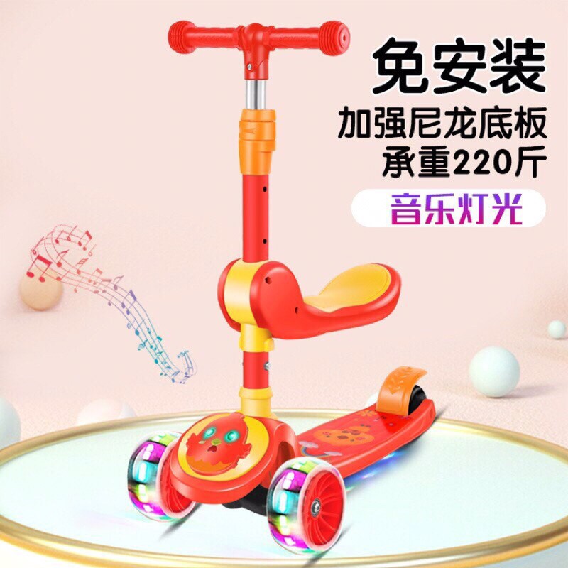 XE TRƯỢT SCOOTER SIZE ĐẠI BÁNH PHÁT SÁNG [ 3-15 TUỔI ] CÓ GHẾ NGỒI