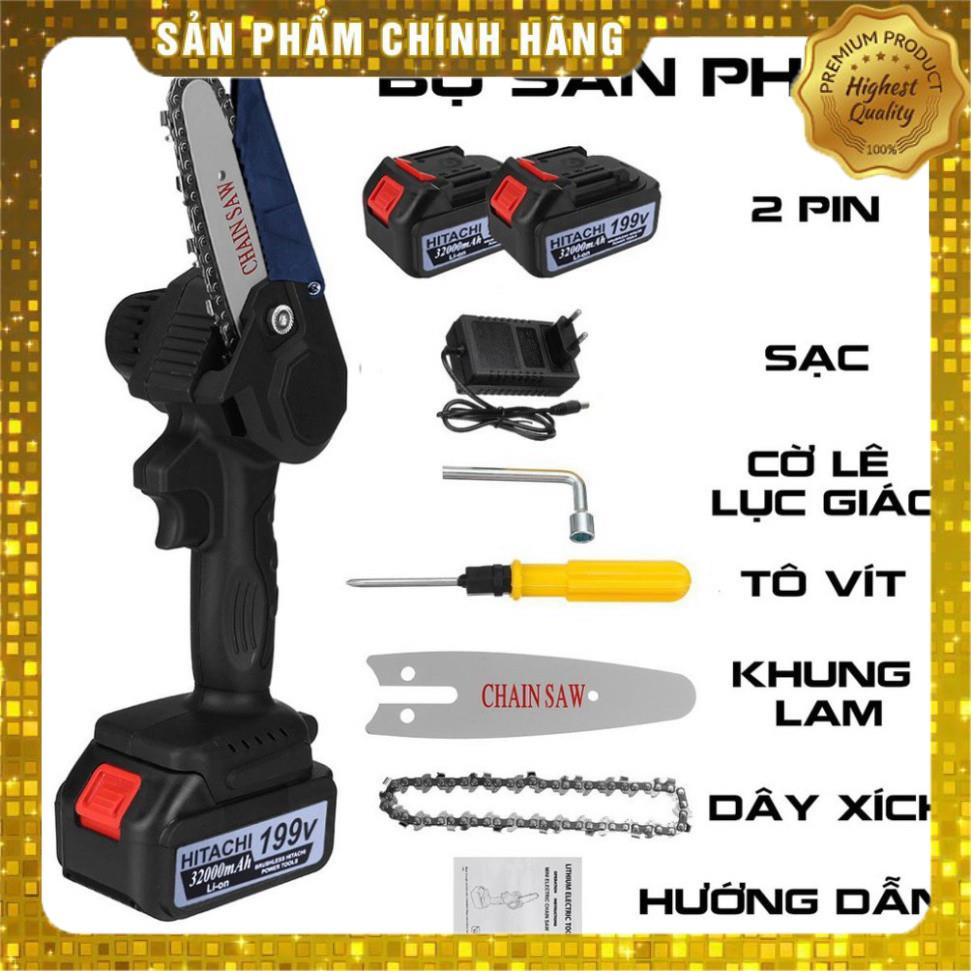 Máy cưa xích dùng pin cầm tay Hitachi 199V- Pin 10 cell - Lõi đồng  /