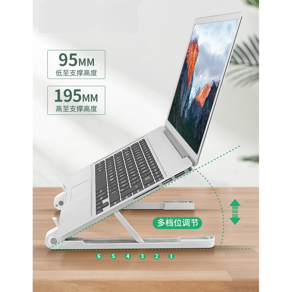 Đế tản nhiệt laptop kiêm giá đỡ macbook nhựa abs gấp gọn, điều chỉnh độ cao.