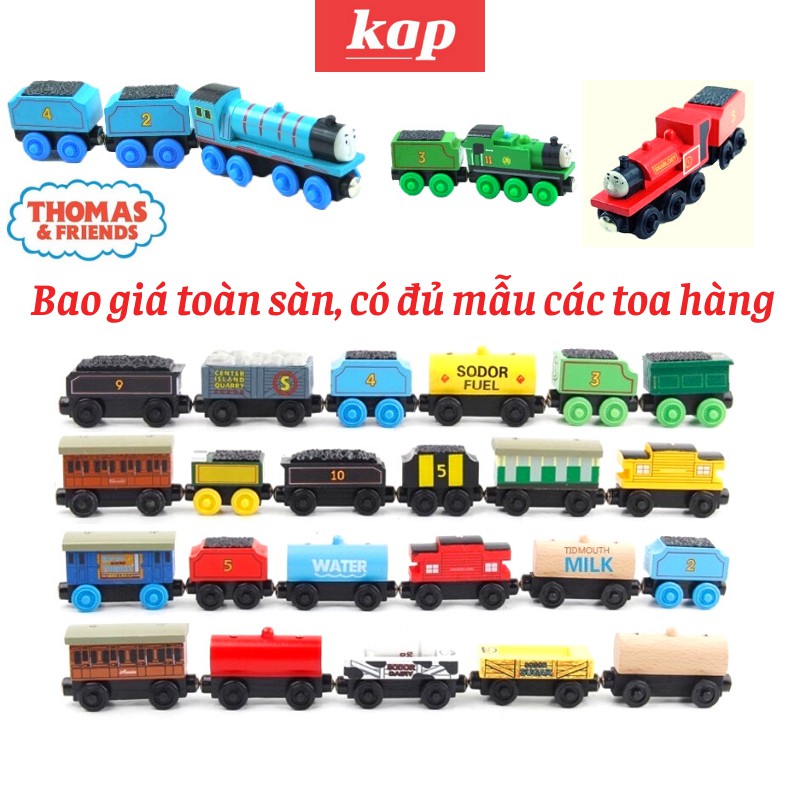 BỘ SƯU TẦM XE LỬA THOMAS, Sản phẩm chơi kèm đường ray xe lửa gỗ