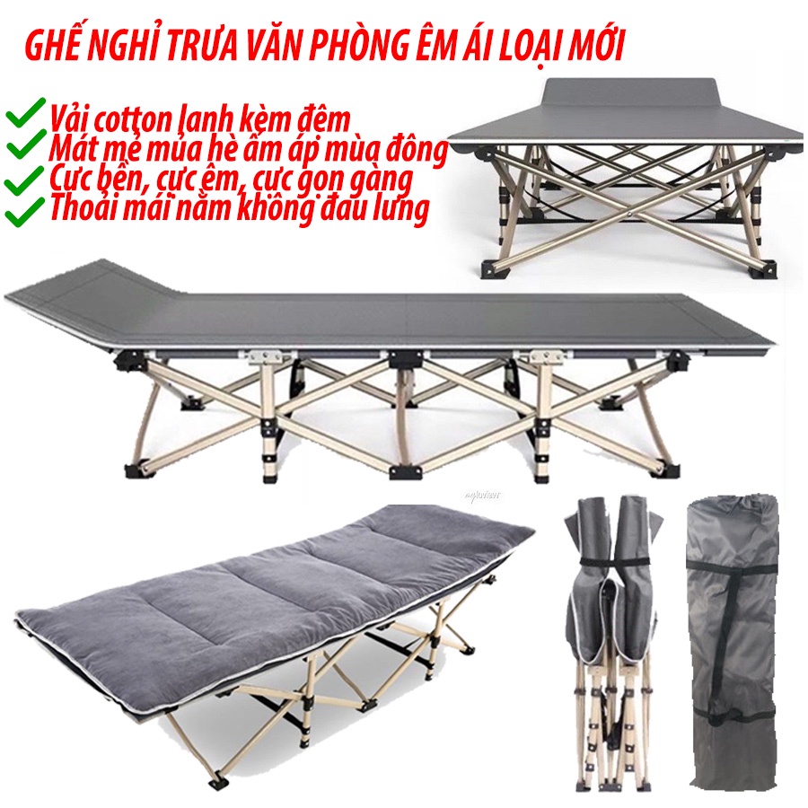 Giường xếp văn phòng giường du lịch dã ngoại nghỉ ngơi ngủ trưa gấp gọn 67x190cm, khung thép chắc chắn