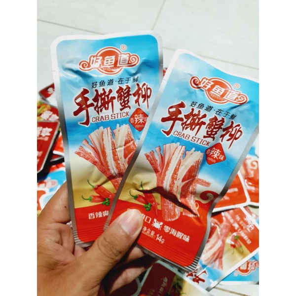 Thanh cua tẩm vị cay ăn liền siêu ngon . gói 14g