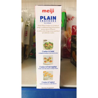 Bánh quy lạt Plain Crackers Meiji 104g