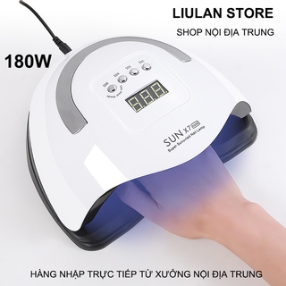 Máy hơ gel móng tay chân SUN X7 MAX công xuất cao mini cầm tay