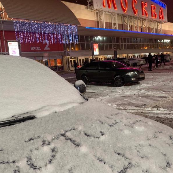 Asan - Chuyên hàng Nga