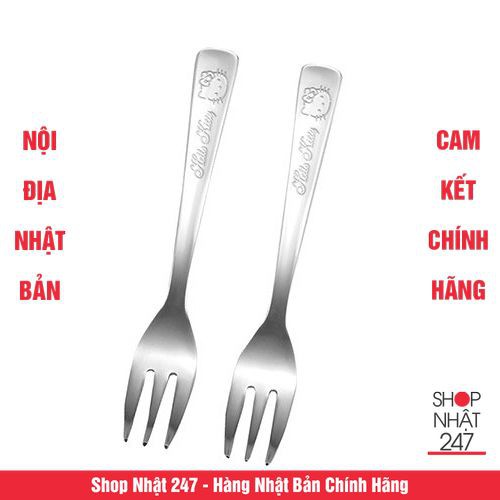 [Hỏa Tốc HN] Set 2 dĩa inox hình Hello Kitty Nội địa Nhật Bản