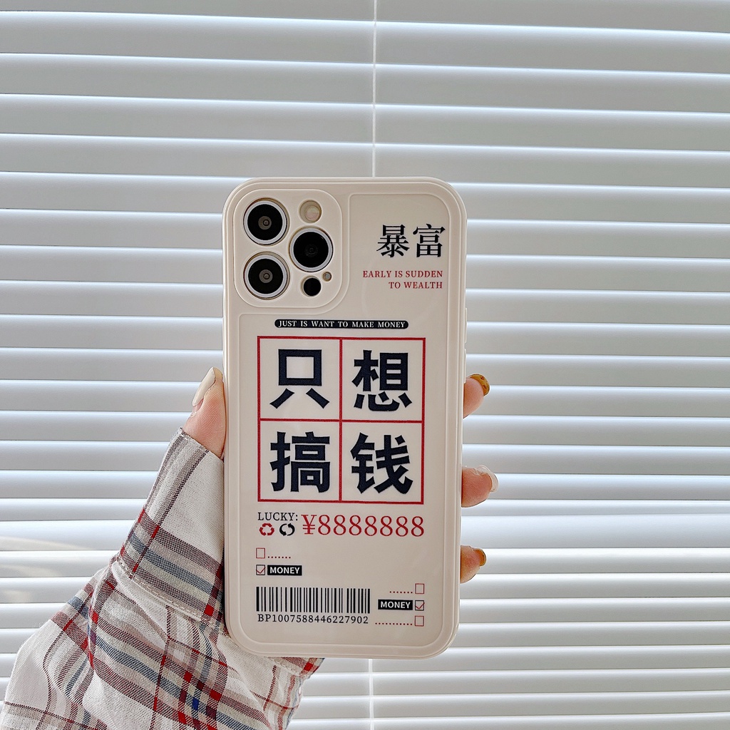 Ốp lưng iphone Ốp lưng iphone vuông cạnh hìnhIphone6/6plus/6S/6S plus/6/7/7plus/8/8plus/X/XS/XS Max/11/12/12PROMAX/12MINI/12PRO Dinuo case