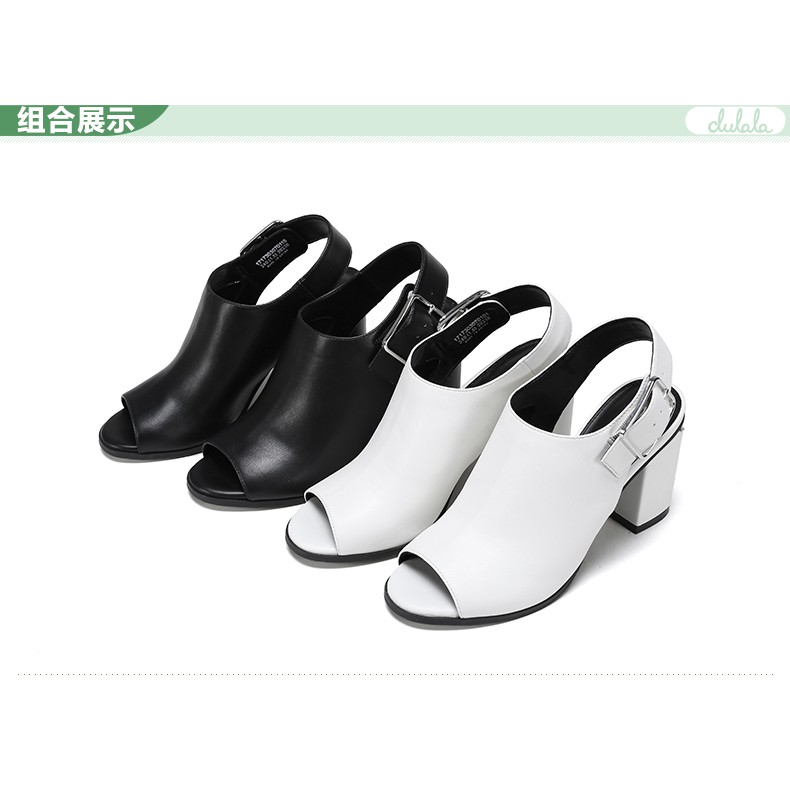 Sandal Daphne sale 70%