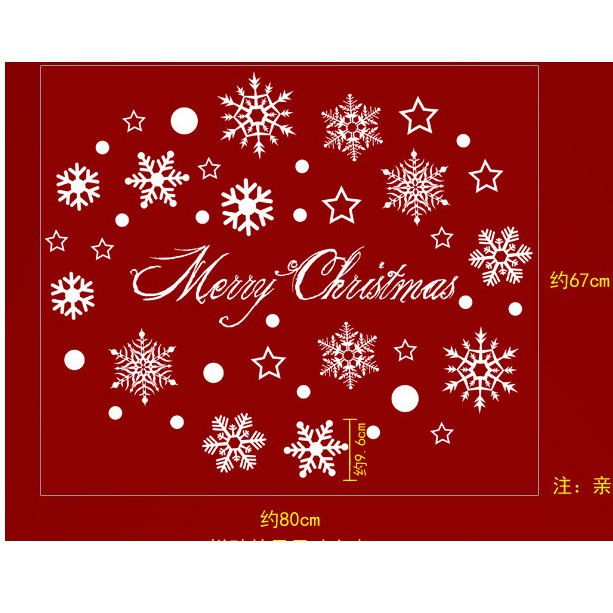 Decal trang trí Noel - Hoa Tuyết 02