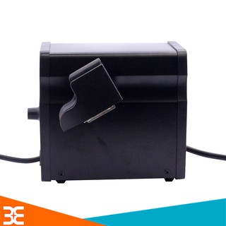 Máy Khò Từ Quick 858D (BH 03 Tháng)