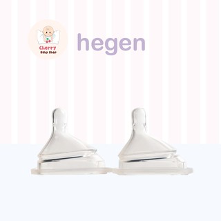 Núm ti hegen dành cho bé 0m+ / 3m+ / 6m+ / y-cut 6m+