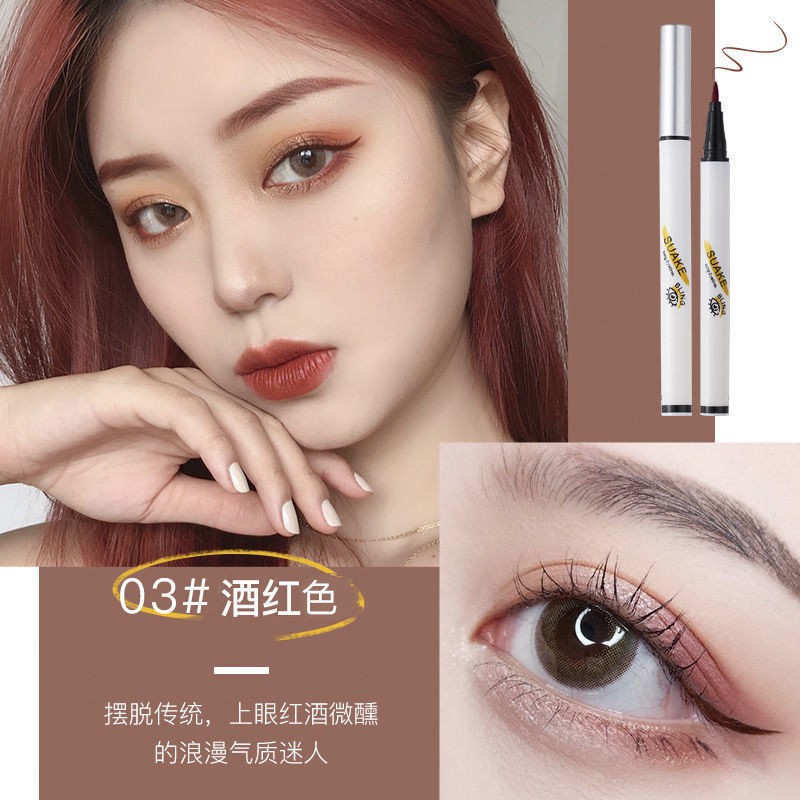 Bút kẻ mắt Odin chống thấm nước không nhòe 11.8 | BigBuy360 - bigbuy360.vn