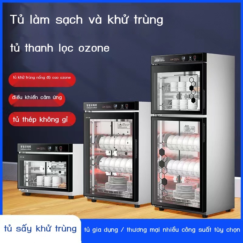 Khử trùng tủ bếp gia đình bộ đồ ăn máy sấy một cửa ozone