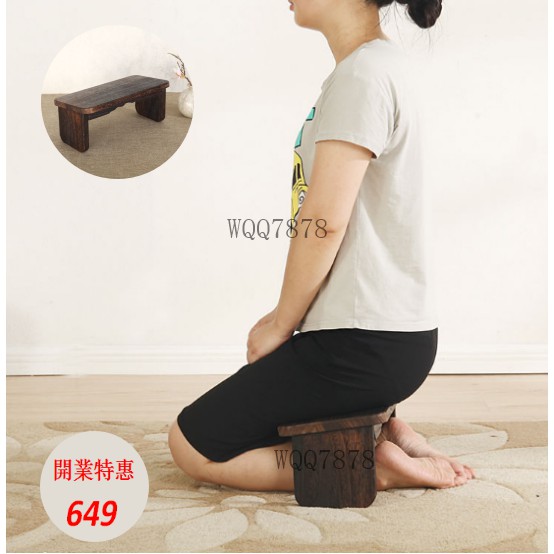 Ghế Đẩu Bằng Gỗ Trơn Tiện Dụng Chất Lượng Cao | BigBuy360 - bigbuy360.vn