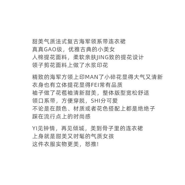 Đầm Công Chúa Mùa Hè Tay Cộc Phong Cách Phương Tây Cổ Điển Hợp Thời Trang Cho Bé Gái 5 Tuổi