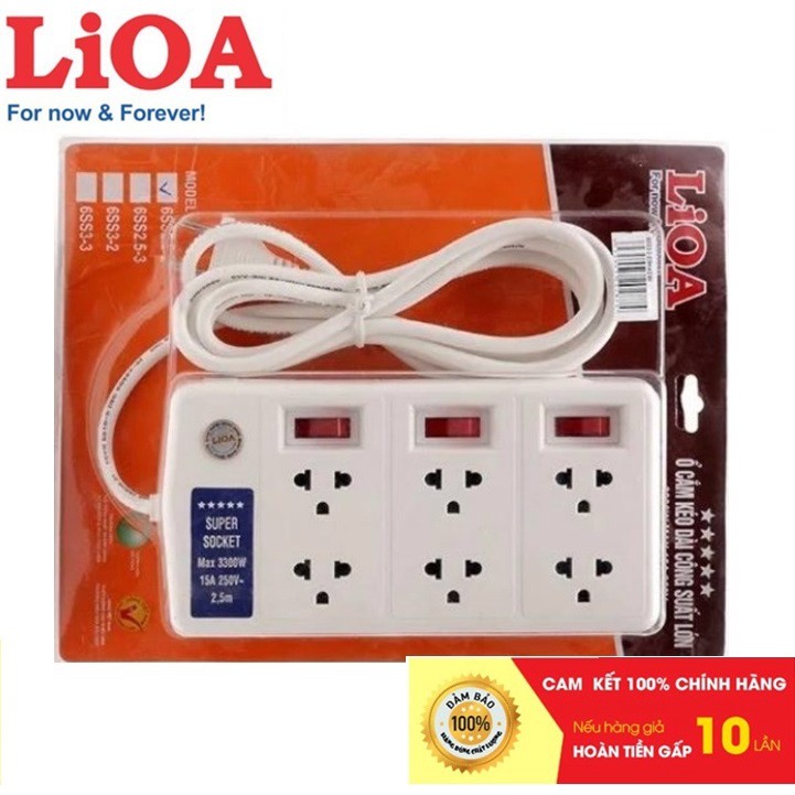 Ổ cắm kéo dài 3300W 15A 250V~ LiOA 6SS2.5-2, 6 ổ cắm, 3 công tắc, dây 2.5m