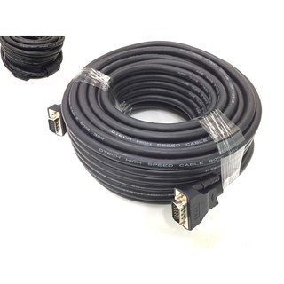 CÁP VGA KINGMASTER KV606