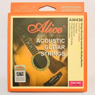 Bộ 6 dây Guitar Acoustic Phosphor Bronze Alice AW436, AW436 Acoustic Guitar String Set, Phosphor Bronze