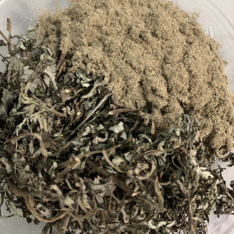 1Kg Bột Ngải Cứu Nguyên Chất Thơm, Sạch