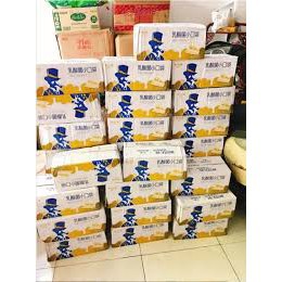 BÁNH SỮA CHUA ÔNG GIÀ HORSH