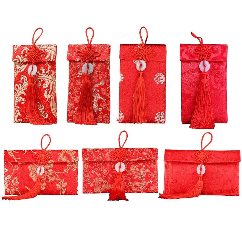 Bao lì xì đỏ may mắn cho năm mới