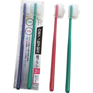 Set 2 bàn chải đánh răng người lớn Nhật Bản
