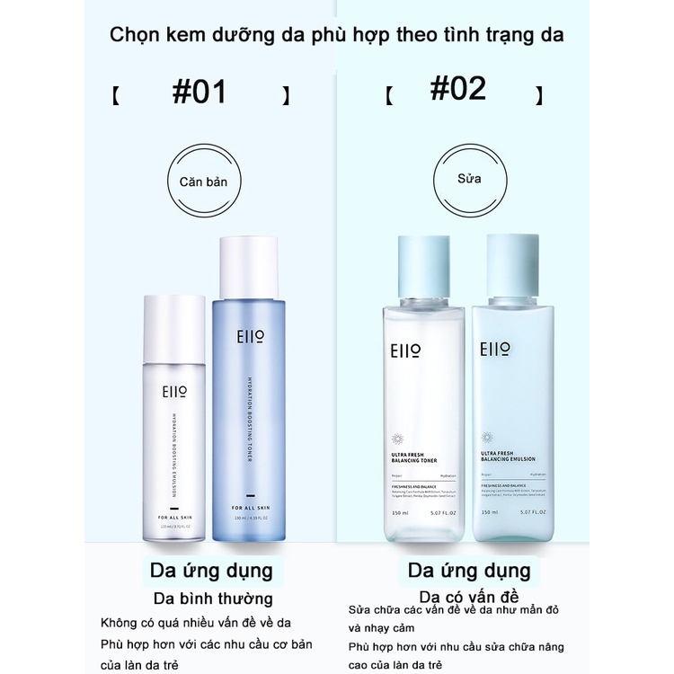 Bộ mỹ phẩm EIIO dưỡng ẩm chăm sóc da dầu hỗ trợ giảm mụn làm mát da mùa hè cho nữ