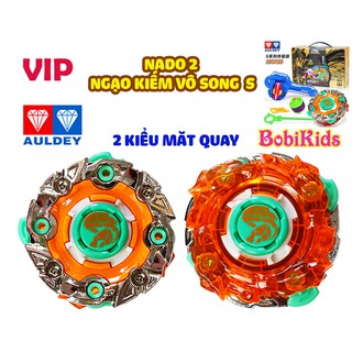 NADO2 - Con Quay Ngạo Kiem Vô Song S - Ms.614603 (NADO 2 Chính Hãng Auldey)