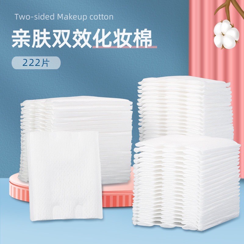 [SẴN] Khăn lau mặt khô Monkids dùng 1 lần lau khô lau ướt - Túi 260g | BigBuy360 - bigbuy360.vn