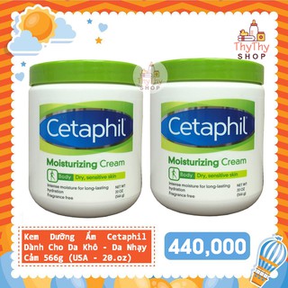 Kem dưỡng thể dưỡng ẩm, làm mềm da Cetaphil Body Moisturizing Cream