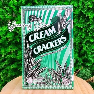 Bánh Quy Lúa Mạch Lạt Dbent Cream Crackers