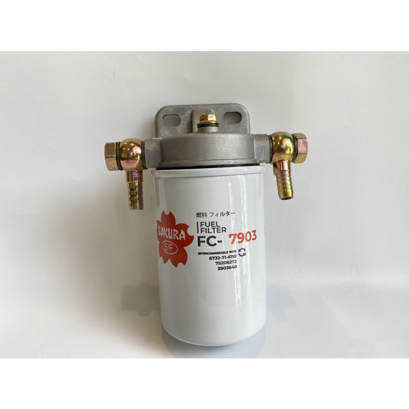 Bộ lọc nhiên liệu tinh mã FC-7903 / P553004 FF5052 CX0708 CX0710