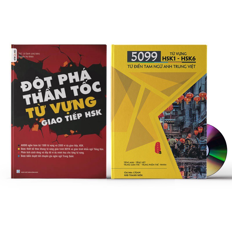 Sách - Combo: Đột Phá Thần Tốc Từ Vựng Giao Tiếp HSK + 5099 từ vựng HSK1- HSK6 + DVD