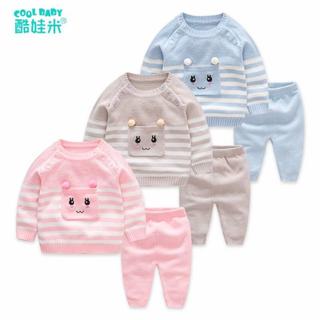 Bộ Len KEMIKA xuất Hàn e Thảo