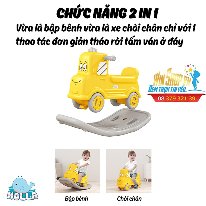 Bập bênh ô tô HOLLA 2 trong 1