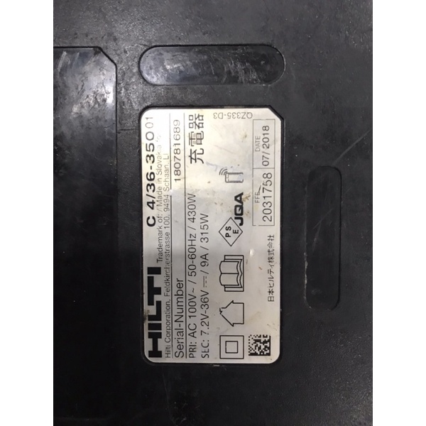 Sạc Hilti C4/36-350 9A 220V