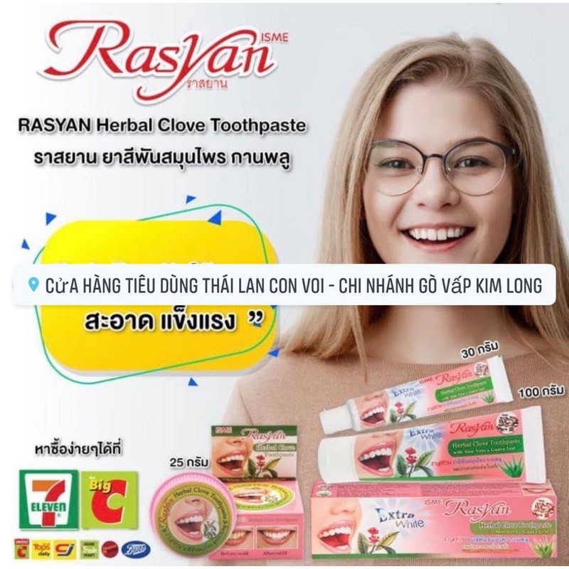 kem đánh răng thảo dược Isme Rasyan