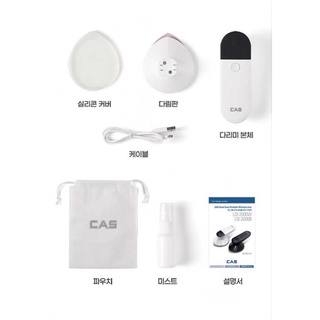 BÀN ỦI CẦM TAY MINI NỘI ĐỊA HÀN QUỐC