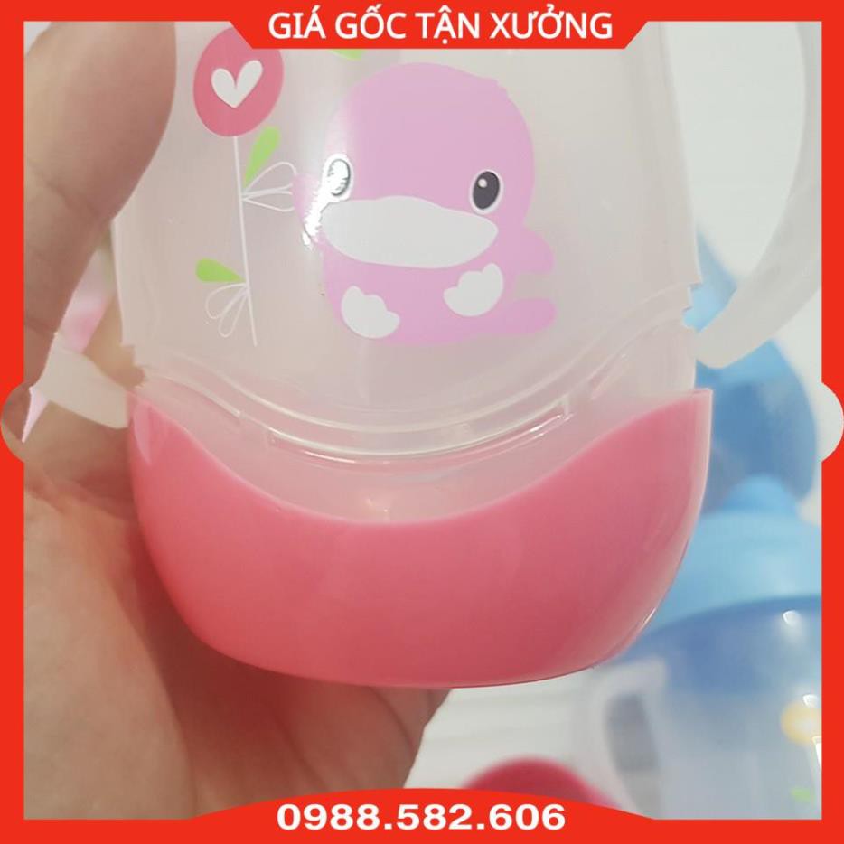 Cốc/Bình Tập Uống Kuku Kèm Ống Hút Silicone Siêu Mềm - 200ml - 4712702870787