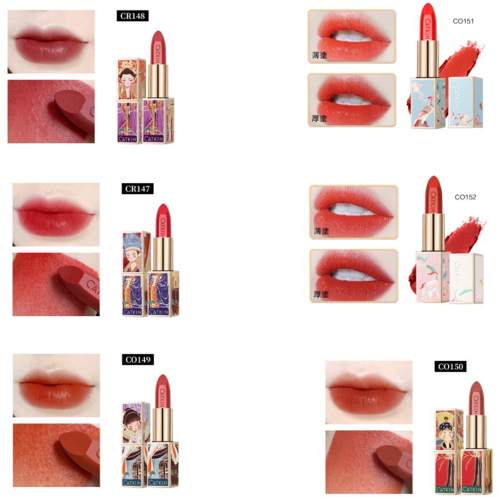 Son Lì CATKIN Chống Thấm Nước Lâu Trôi Dưỡng Ẩm Mềm Mịn Với Thiết Kế Vỏ Phong Cách Trung Hoa 3.6g | BigBuy360 - bigbuy360.vn