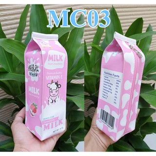 Bóp viết hộp sữa