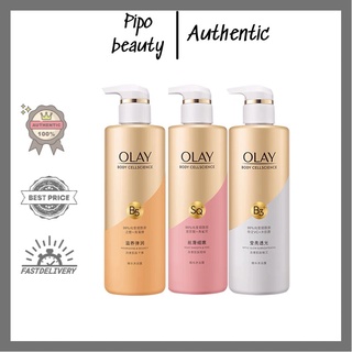 Sữa tắm olay b3+ trắng da 500ml