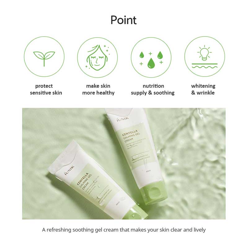 Kem gel làm dịu da IUNIK 60ml chất lượng